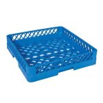 Tribeca Düz Bardak Basketi, 500x500x100 mm, Mavi