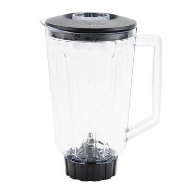 Hamilton Beach HBB908 Komple Hazne