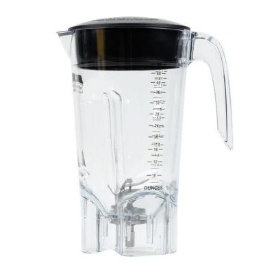 Hamilton Beach HBH450 Komple Hazne