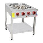Himaksan HMK-MBROG 1 CE Taban Raflı Motorlu Börek Ocağı, LPG