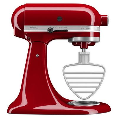KitchenAid 5KSMPB5W 4.8 L Stand Mikser Çelik Hamur Çırpıcısı - Görsel 2