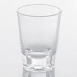 Rubikap Shot Bardağı, 60 ml