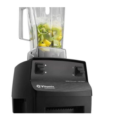 Vitamix 000768 Drink Machine 2 Speed Bar Blender, 2 L, 1200 W, Siyah - Görsel 4