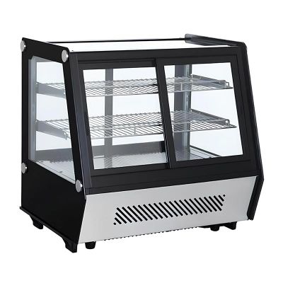 By Kitchen DST-05-02 Soğuk Teşhir Dolabı, 125 L