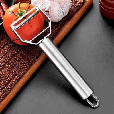 Epinox TTN-P3 Titan Soyacak Büyük, 18 cm - Görsel 6