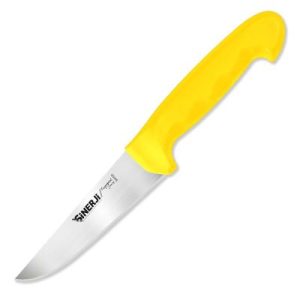 Sinerji Fingerprint No 0 Plastik Saplı Kasap Bıçağı, 12.5 cm, Sarı