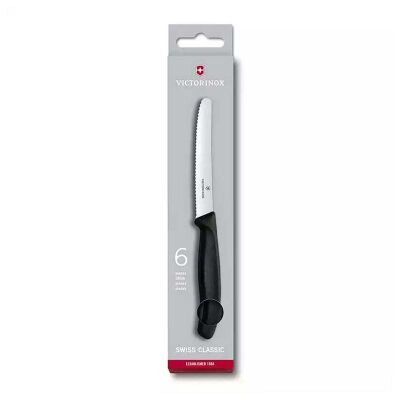 Victorinox Swiss Classic 6.7833.6 6'lı Tırtıklı Domatas ve Sofra Bıçağı, 11 cm, Siyah - Görsel 2
