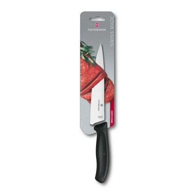 Victorinox Swiss Classic 6.8003.19B Blisterli Doğrama Bıçağı, 19 cm, Siyah - Görsel 2